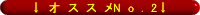 �_�C�G�b�g